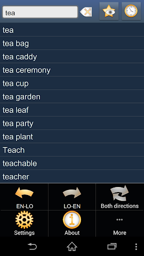 English Lao dictionary