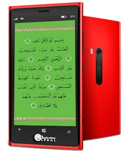 How to download 7 surah pilihan 1.0 unlimited apk for android