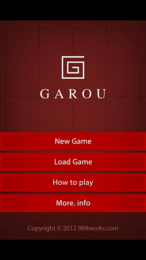 GAROU - room escape game -