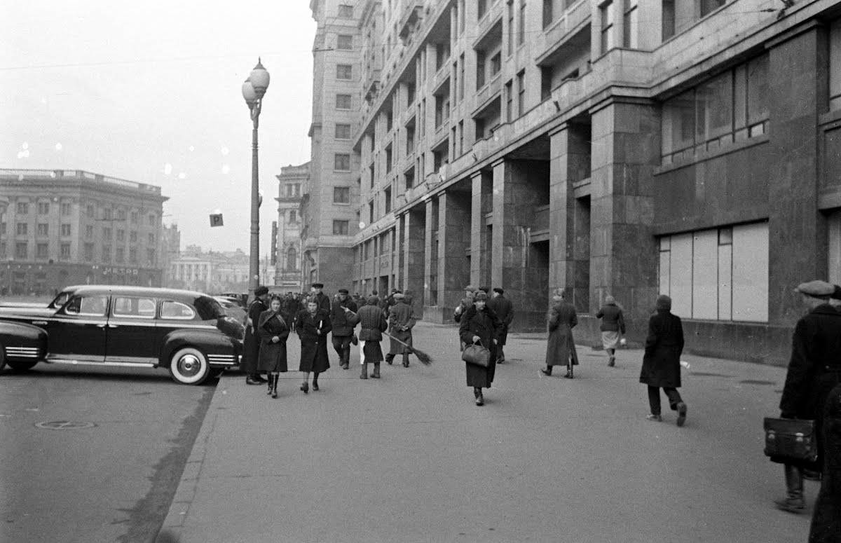 Послевоенная москва