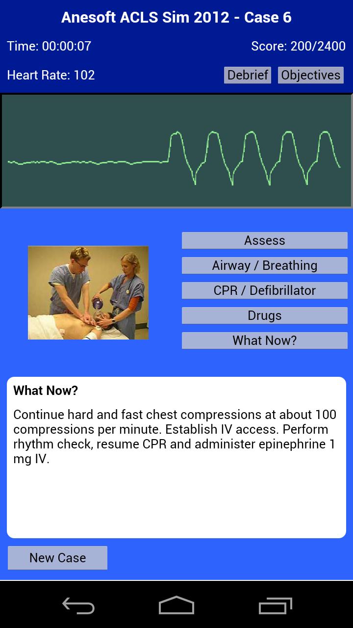 ACLS Sim 2012 Screen 2