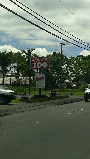Cafe 100 Hawaiian Restaurant