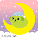 Mameshiba Dreaming Wallpaper logo
