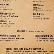 【台中】P+ House