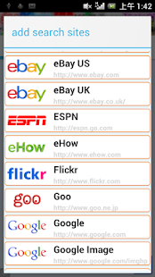 Download Muti Search Browser APK