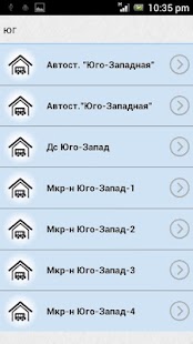 How to download Minsk MiniBus lastet apk for laptop