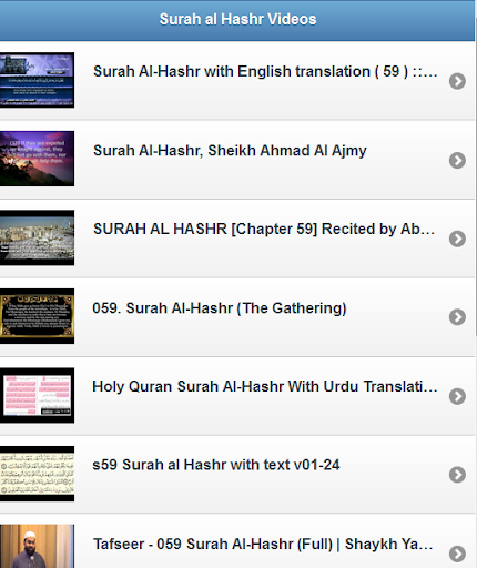 Surah al Hashr Videos