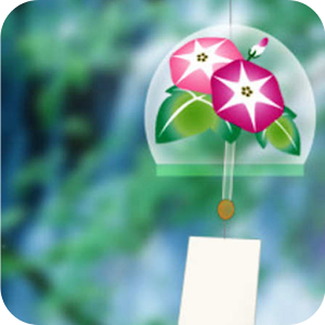 夏、ずっと～風鈴や猫版　ライブ壁紙 logo