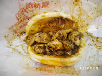 醬老大鐵板燒刈包