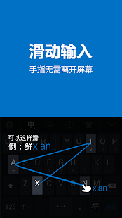 課級單位英文 - 硬是要APP - 硬是要學