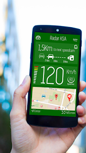Free Radar KSA - رادار السعودية APK for Android
