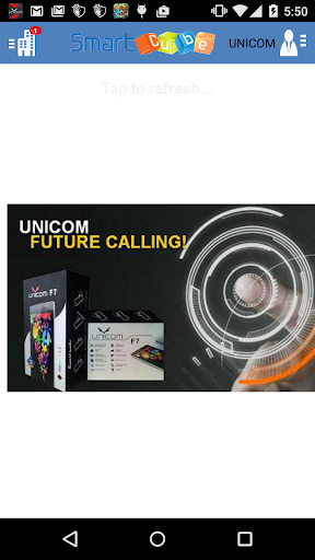 Unicom