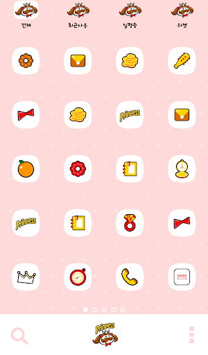 【免費個人化App】감자칩 프린세스 도돌런처 테마-APP點子