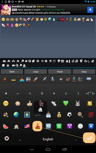 Emoji Keyboard Codec 2