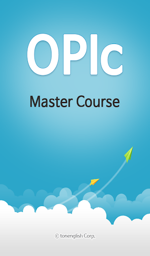 tonpos OPIc Master Course