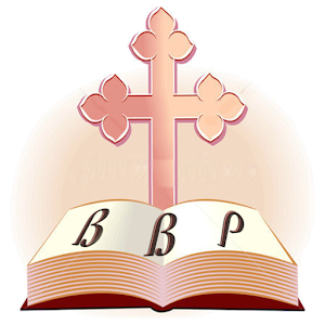 Beulah Bilingual Bible logo