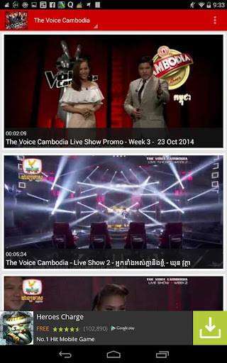 The Voice Cambodia - 2014