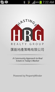 HRG Real Estate Screenshots 0