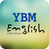 YBM AfterSchool2.7