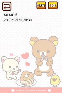 免費下載工具APP|Rilakkuma Memo app開箱文|APP開箱王