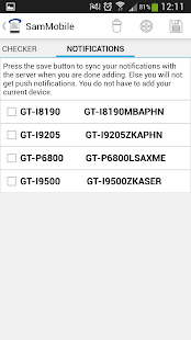 SamMobile Premium - screenshot thumbnail