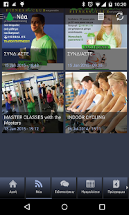 How to mod Physis 1.28 mod apk for bluestacks