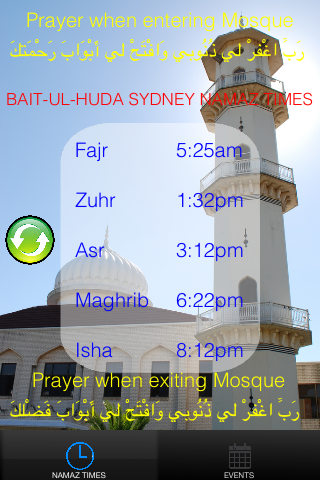 Bait-Ulhuda Namaz Times