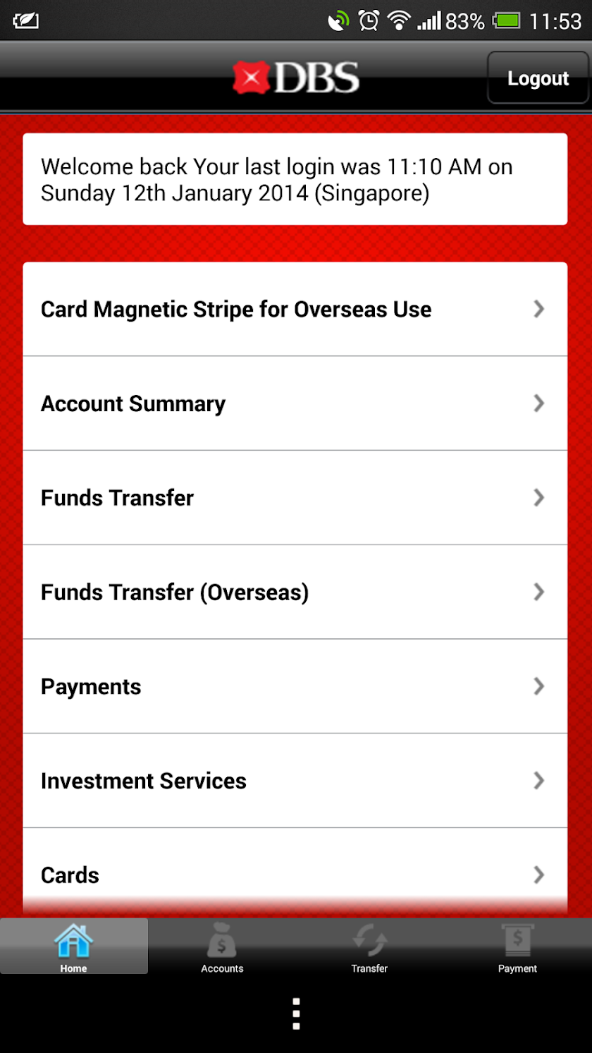 DBS mBanking Screen 2
