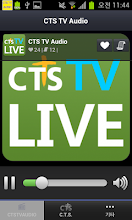 CTS.TV.AUDIO APK