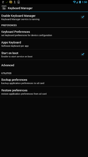 【免費生產應用App】Keyboard Manager (root users)-APP點子