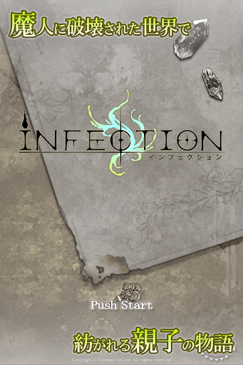 Infection