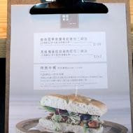 春水堂人文茶館
