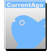 現在年齢