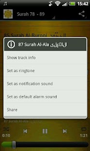 Download