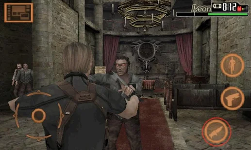 バイオハザード 4 - screenshot thumbnail