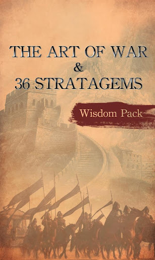 The Art of War ＆ 36 Stratagems