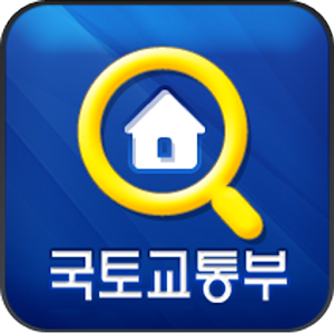 주택 실거래가 Varies with device