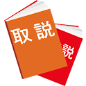 Xperia™ VL 取扱説明書 logo