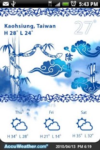 Lastest 9s-WeatherTheme+(SnakeNewYear) APK