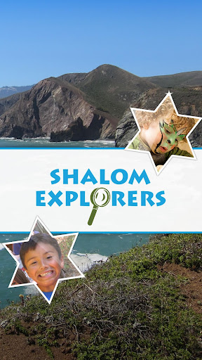 Shalom Explorers