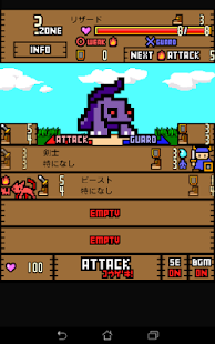 Download Zone100 APK for Android