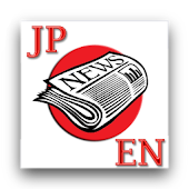Japanese News English