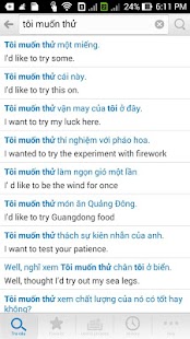 download Tra câu free