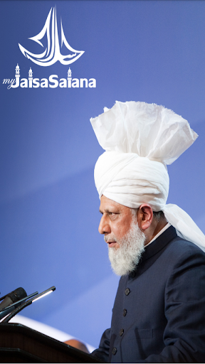 MyJalsaSalana