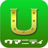 競馬プロ予想MAX