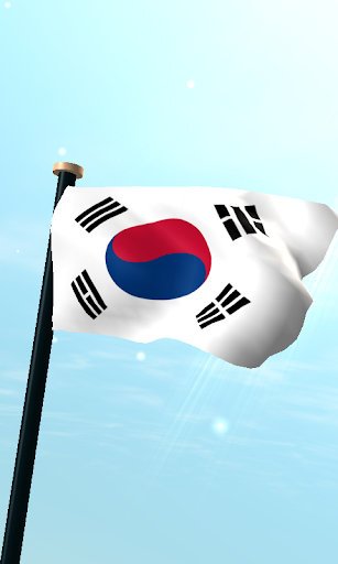 South Korea Flag 3D Wallpaper