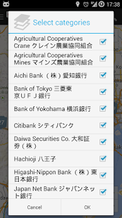 Tokyo ATM's Screenshots 1