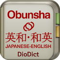 Obunsha English-Japanese logo