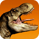Talking Rex the Dinosaur