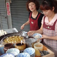 董家肉圓(三哥的店)